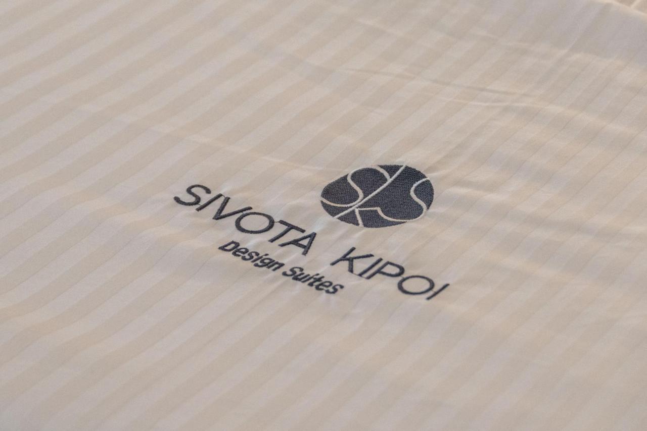 Sivota Kipoi Design Suites Экстерьер фото